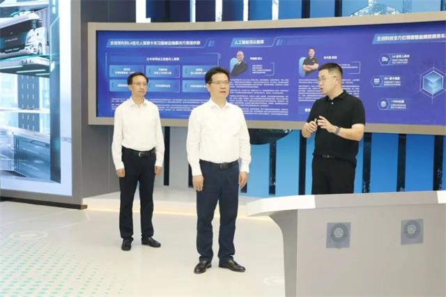 王劍鋒開(kāi)展“人工智能+”百景應(yīng)用專題調(diào)研